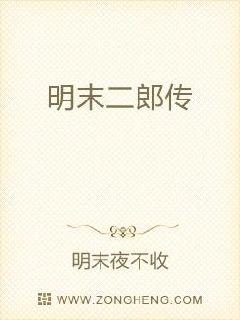 ��ĩ���ɴ�