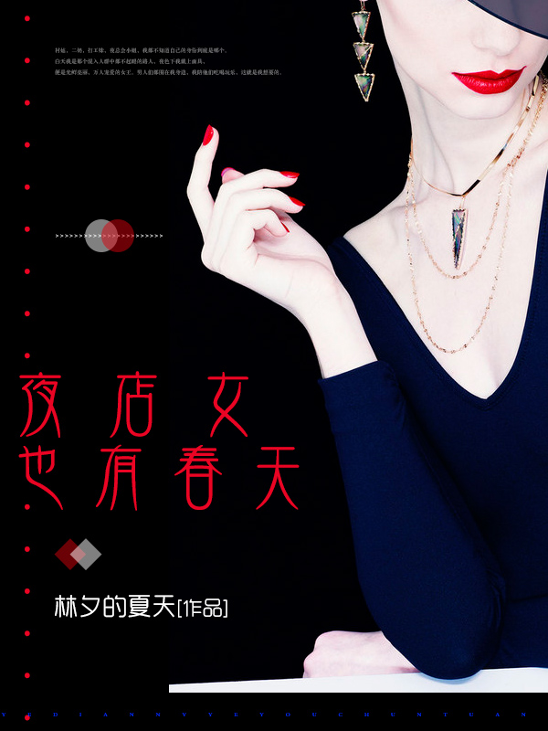 ��ѩ������