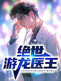 ��������ҽ��