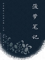 ����������ĺʱ����