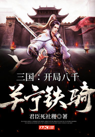 ���������ְ�ǧ��������